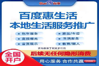 XX行业信息流广告的投放技巧与效果评估