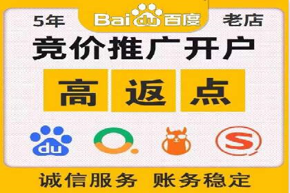 深度解析：信息流广告投放如何助力品牌增长